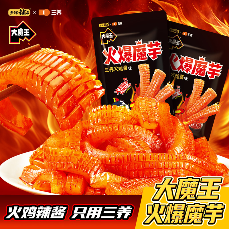 盐津铺子三养火鸡酱味魔芋爽