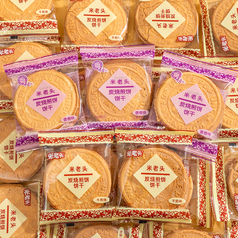 米老头炭烧煎饼饼干独立包装
