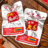 味芝元 香辣鱼排鱼尾16g湖南特产变态辣即食鱼小零食休闲小零食