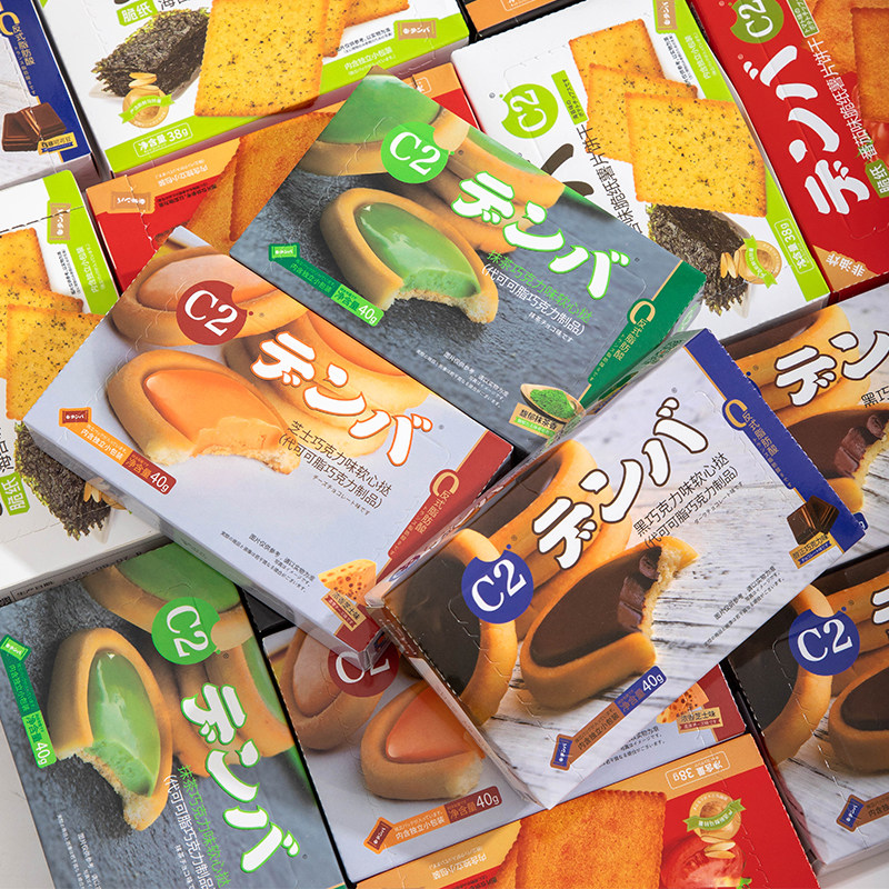 软心挞夹心饼干芝士抹茶黑巧克