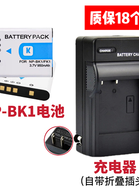适用索尼DSC-S750 S780 S950 S980数码相机NP-BK1电池+充电器
