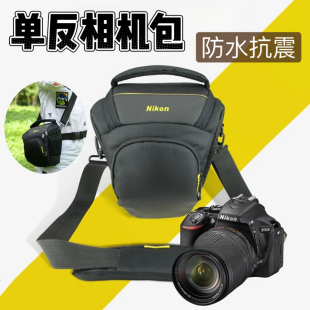适用尼康D3100 D3200 D3300 D3500 D3400 单反相机包便携三角包
