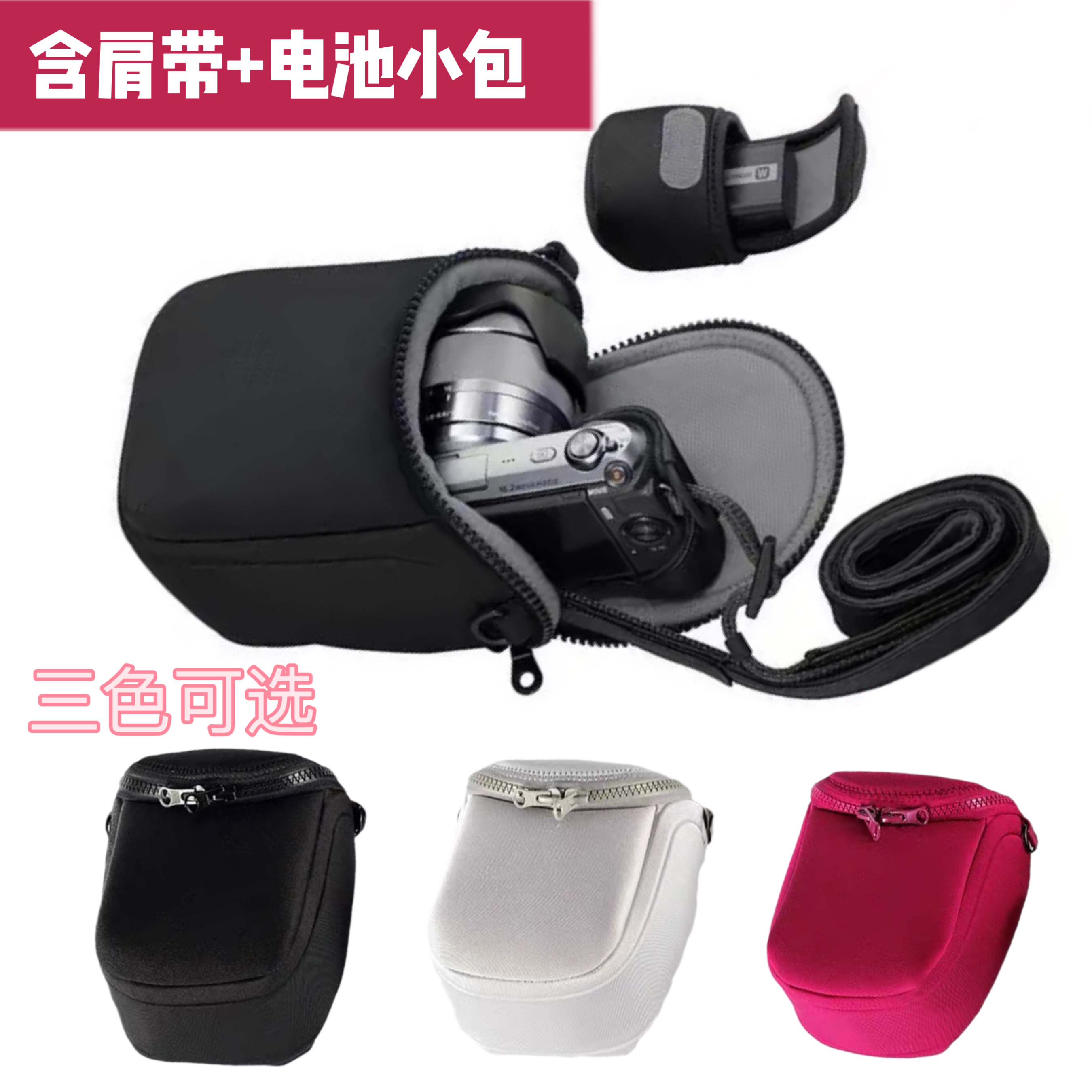 微单相机包适用松下DMC-GF2 GF3 GF5 GF6 GF7 GF8 GM1便携摄影包