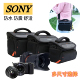 AX33 适用索尼摄像机DV包FDR AX100AX700 CX900E单肩相机包