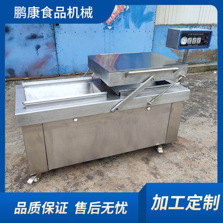 清水笋片真空包装机泡椒笋尖真空打包机酸笋多功能真空封口机,纺织面料/辅料/配套,纺织机械配件,淘宝优惠券,粉丝福利购,淘宝优惠卷