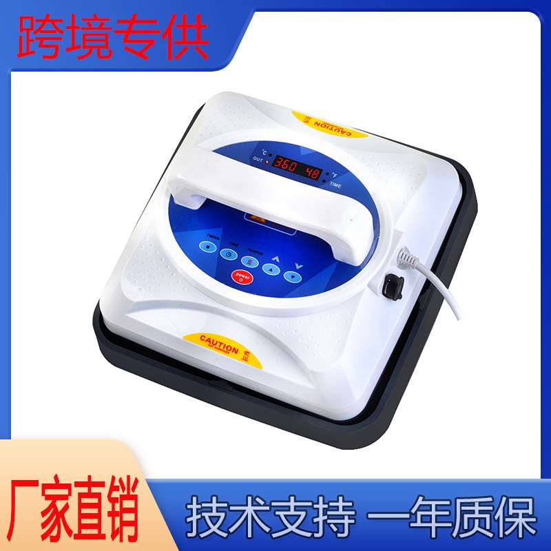 便携式热转印烫画机 手持便捷式熨斗DIY烫印个性服装广告平面