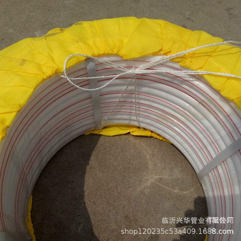 太阳能配件管件 太阳能prsk管红线 pe管自来水管太阳能pesk管