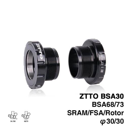 BSA30陶瓷中轴BB68螺纹五通68/35MM转BB30/PF30/386牙盘中轴