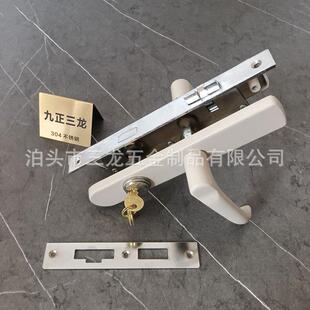 统图2号门锁列车门锁储物间门锁船舱门锁带钥匙门锁室内外