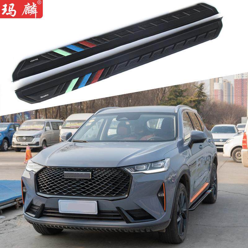 直销适用于哈弗第三代H6改装侧踏板2020款原厂两侧上车脚踏板