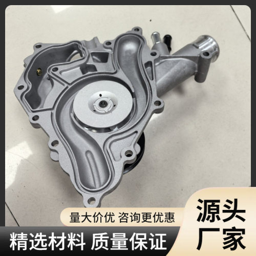 克莱斯勒68261224AG适用于 2019-2024 款道奇RAM1500吉普Wagoneer