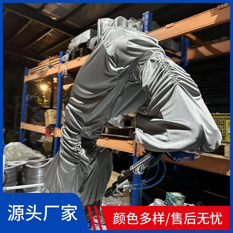 灵猴LR4-R560油漆机器人防护服国产材料防静电耐高温防飞溅