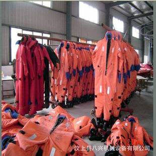 供应浸水救生服保温浸水救生服浸水救生服救生衣防寒服水上工作服