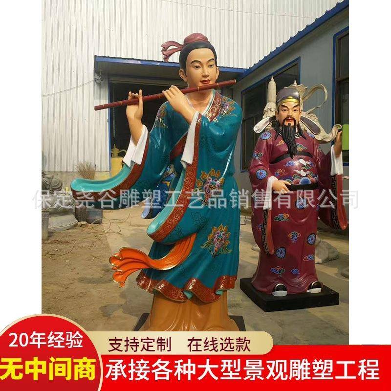 纯铜八仙过海雕塑铸铜彩绘铁拐李吕洞宾韩湘子蓝采和曹国舅像