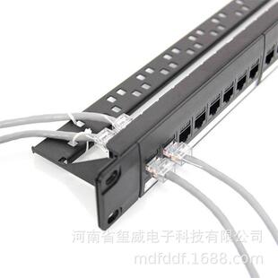 24口直通式超五类网络配线架24口免打cat5e网络rj45口网线配线架