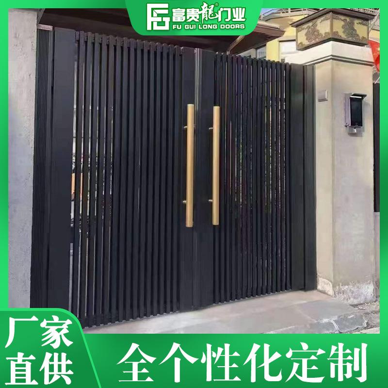 网红铝艺大门庭院别墅门农村大门院子大门防盗门铝艺大门