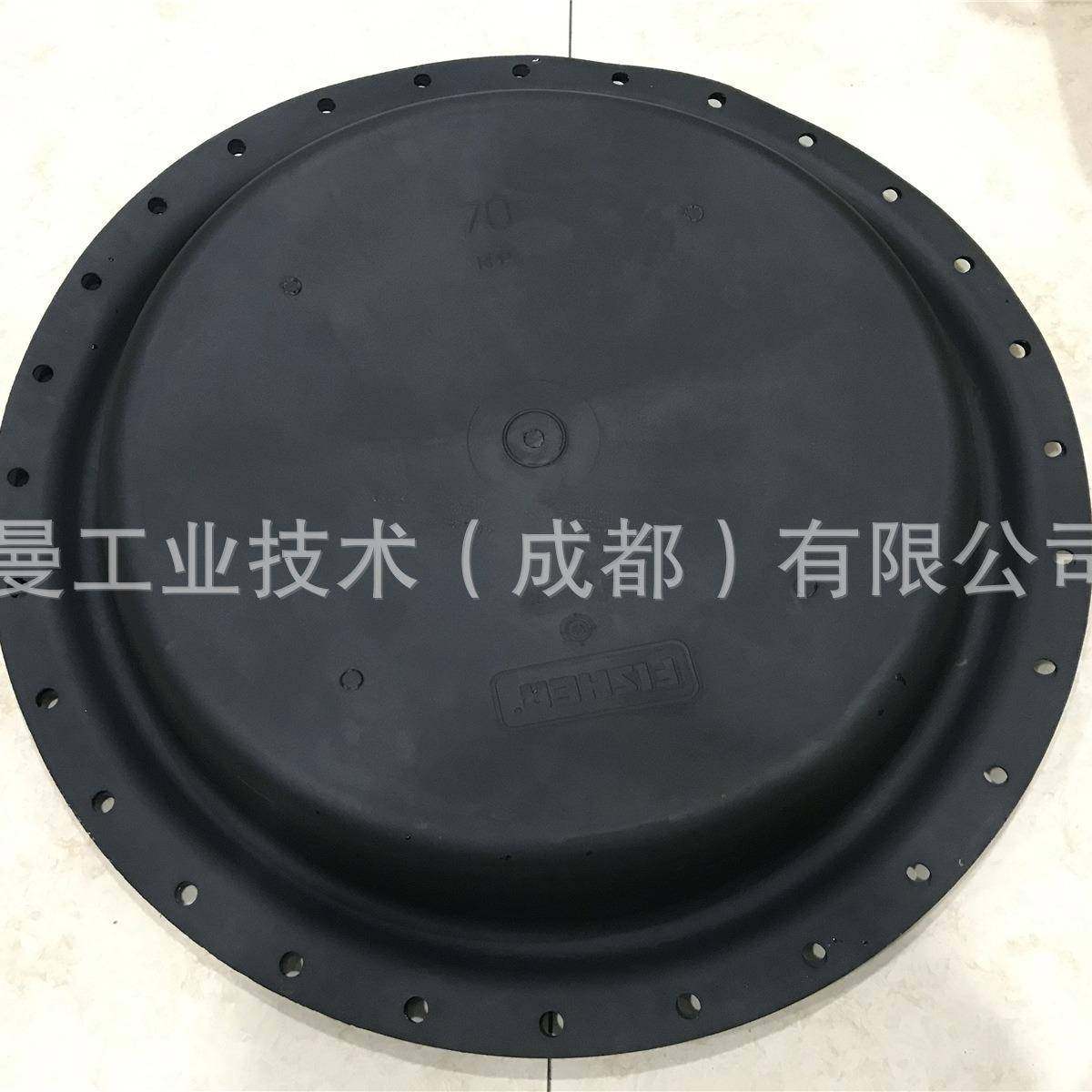 Fisher费希尔657执行机构膜片2E7919X0022尺寸30执行器隔膜片包邮