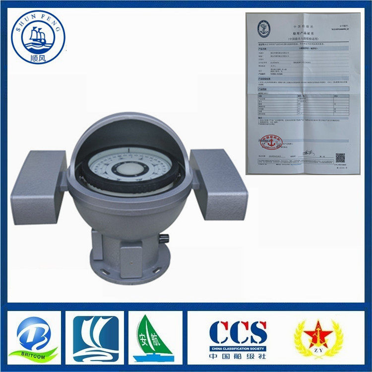 小艇磁罗经CPT-130D船用台式磁罗经CPT-130D渔船磁罗经CCS船检