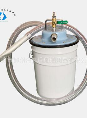 IMPA590722船用真空吸尘器防静电真空吸尘器