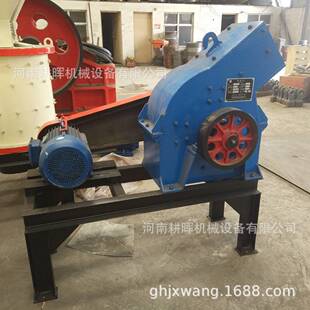 石膏模具破碎制砂机瓷碗瓷罐粉碎机废砖头块破碎机