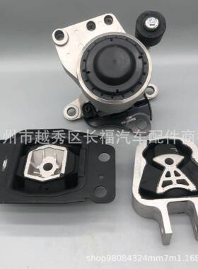 523089051659882026796DG936F012DADG937M121AADP536P082CB