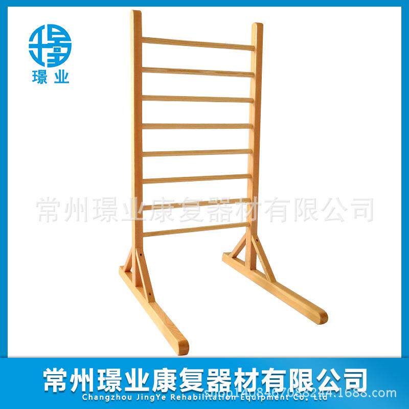 梯背架儿童训练架行走站立木制平衡架康复器材常州璟业