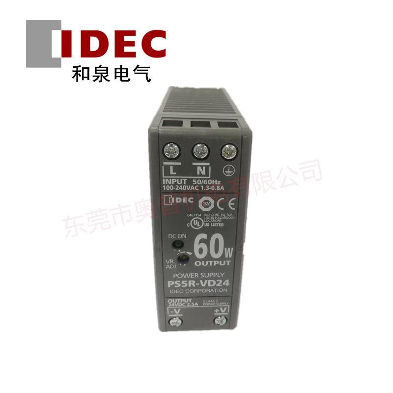 IDEC和泉60W开关电源PS5R-VD24替代老款SD24原装现货
