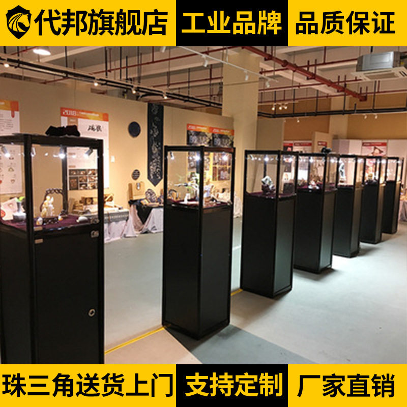 古玩展示柜珠宝古董陈列柜展柜玻璃柜饰品柜台出租玩具模型柜批发