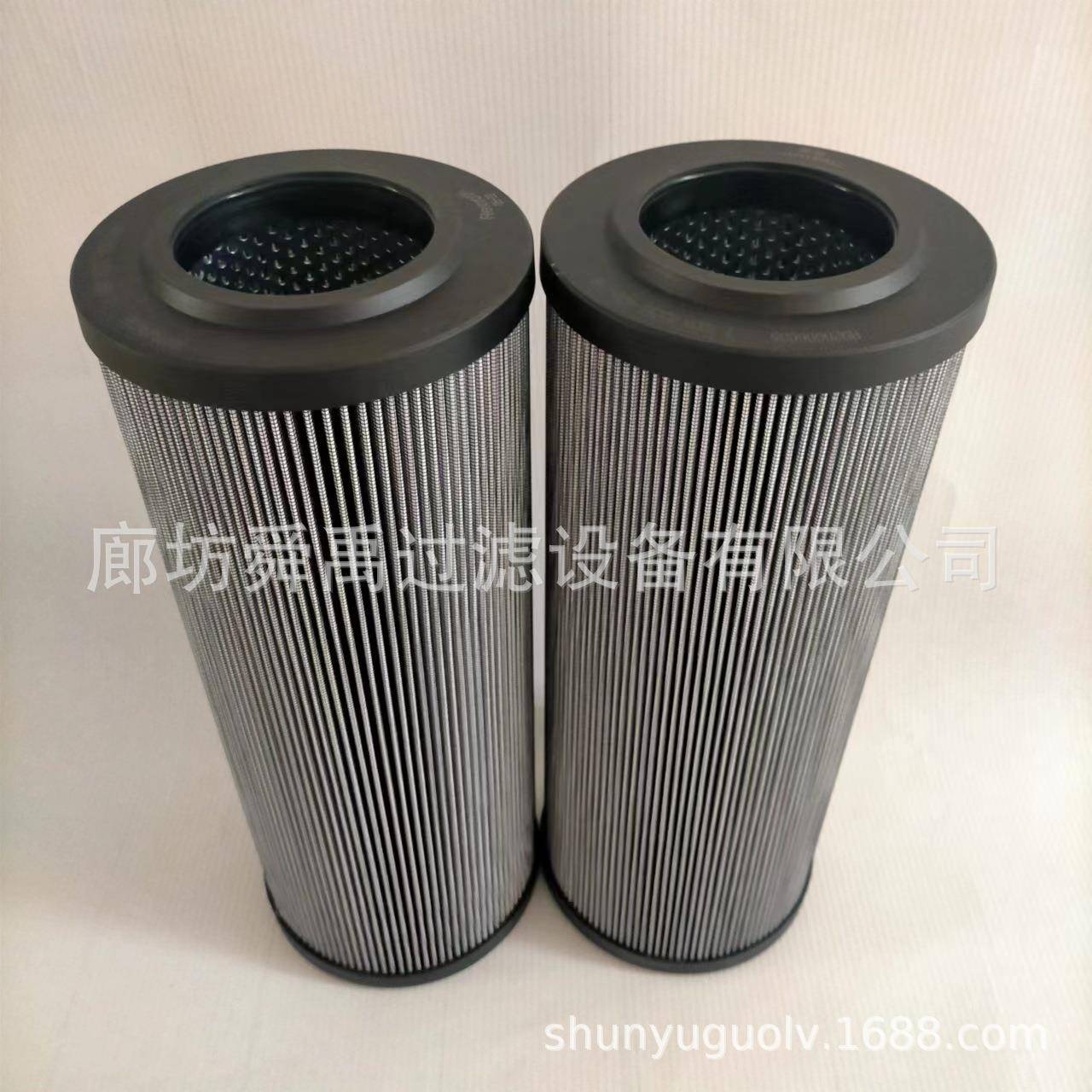 供应R928047277液压油滤芯1.1000G60-A00-0-M不锈钢滤芯