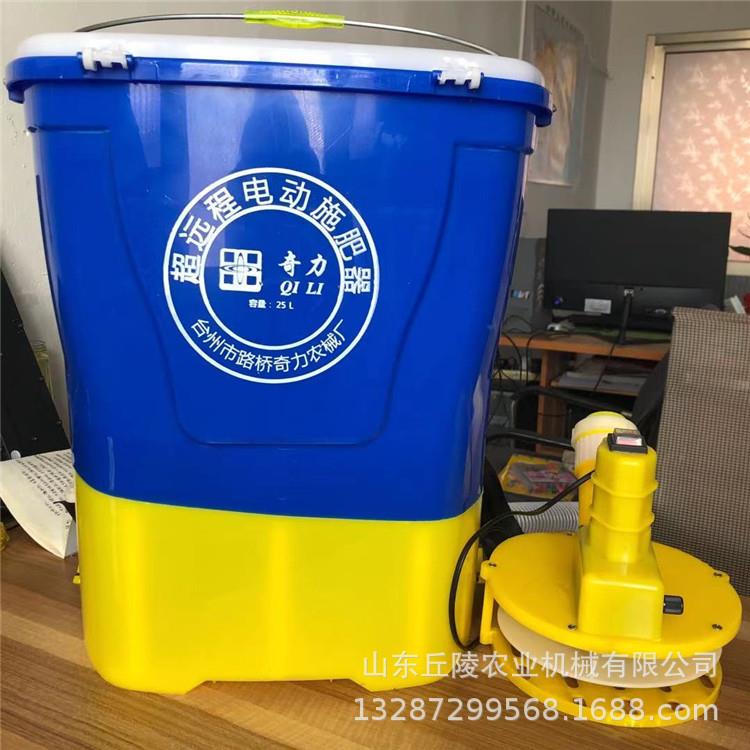 背负式电动施肥器扬肥器自动种植播种机农用水稻撒肥机