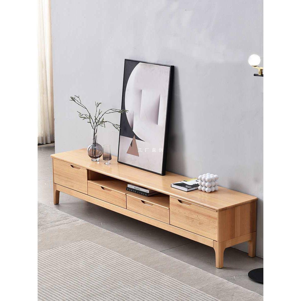 实木电视柜伸缩地柜组合全榉木原木中古高柜客厅储物靠墙