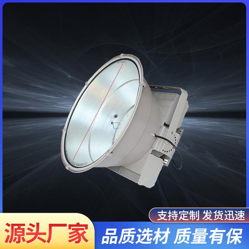 led塔吊灯500W800W1000W2000W建筑之星工地照明塔吊大灯工程探照