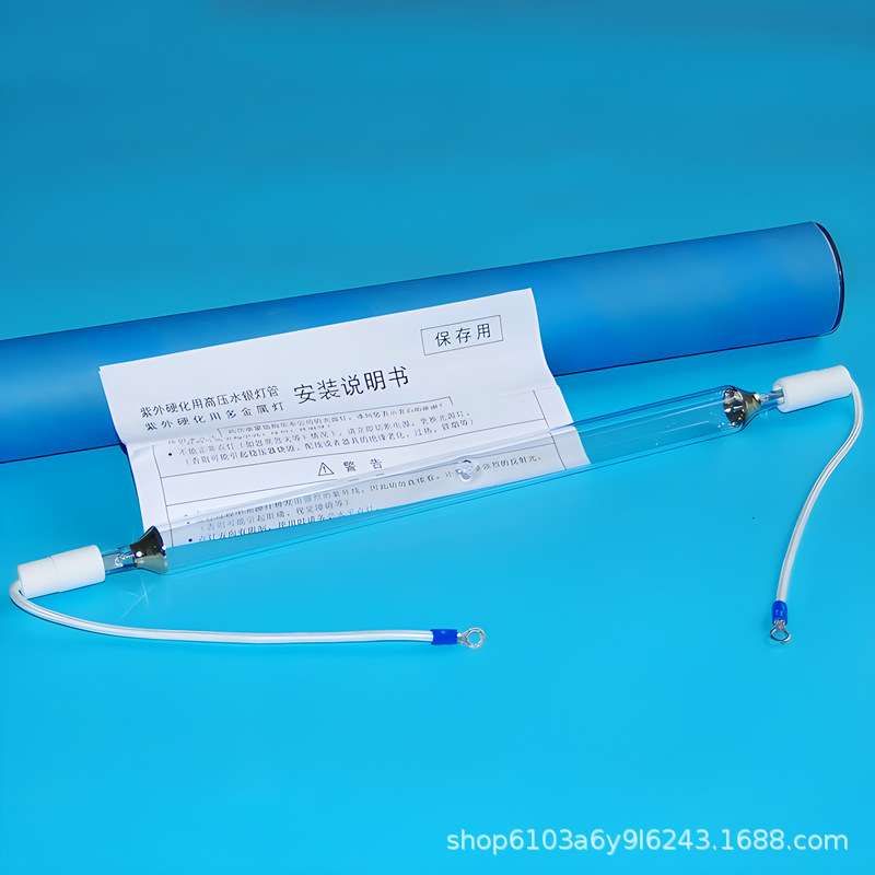 长寿命高强1kw2kw3kw5.6kw8kw9.6kw高压汞灯高强度uv紫外线固化灯