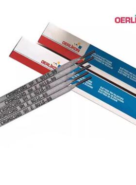 瑞士奥林康TENACITO38R低合金钢焊条E7018-GH4纤维素焊条