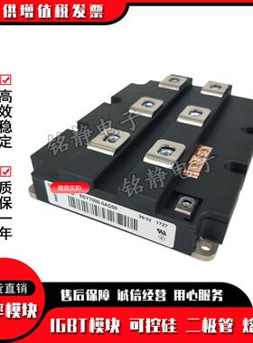 可控硅晶闸管6SY7000-0AD506SY7000-0AD51