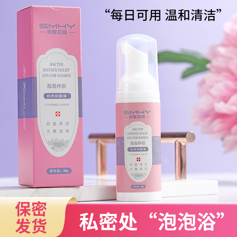 9.9元限时亏本冲量保证正品
