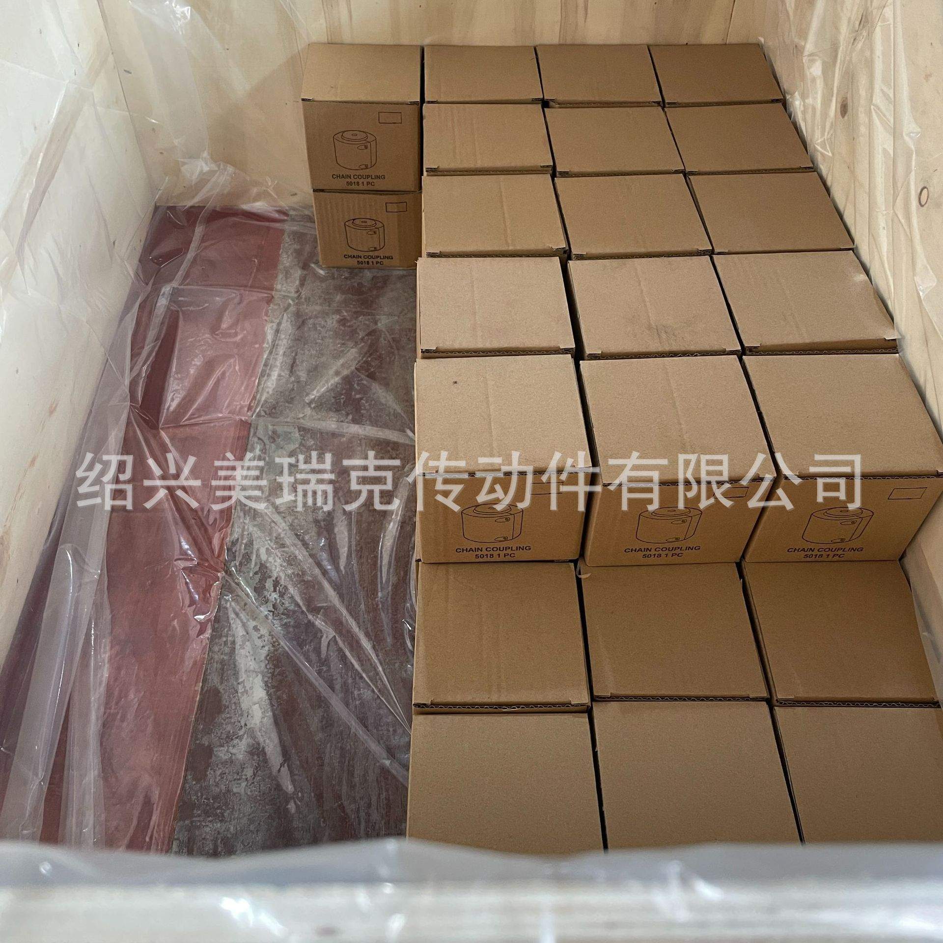 滚子链联轴器链条联轴器链轮联轴器KC6020 CR6020 整体锻造 出口