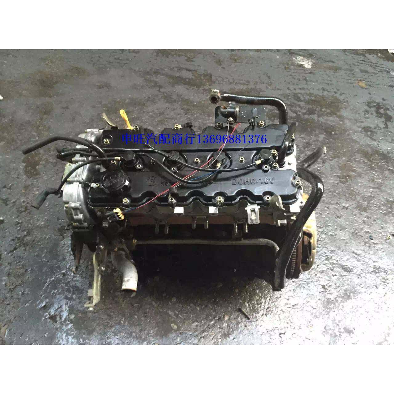 供应北汽骑士新光华晨4G20D4金杯轻客阁瑞斯4G22D4发动机,畜牧/养殖物资,畜牧/养殖器械,淘宝优惠券,粉丝福利购,淘宝优惠卷