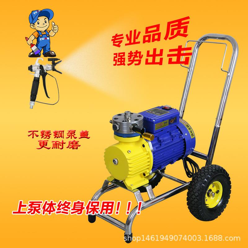 供应福成FC9910高压无气喷涂机隔膜式喷涂机涂安