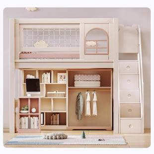 上床下桌小房间床书桌一体1米5上下双人床上下床樱桃木上床下柜