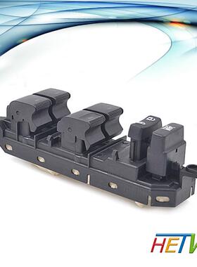 适用于丰田霸道84040-33080电动窗玻璃升降器主开关