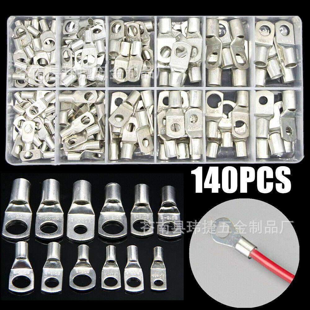 140PCS盒装圆形冷压接线端子裸端子开口铜鼻子+SC窥口端子6-35
