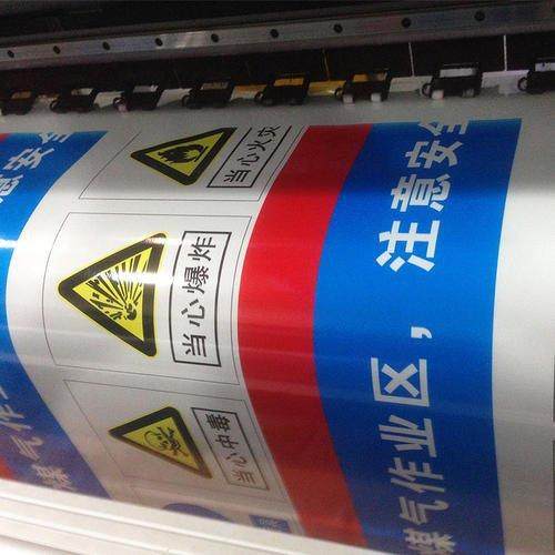 160克微珠平板反光打印纸广告级户外弱溶剂油性墨水高清喷绘写真