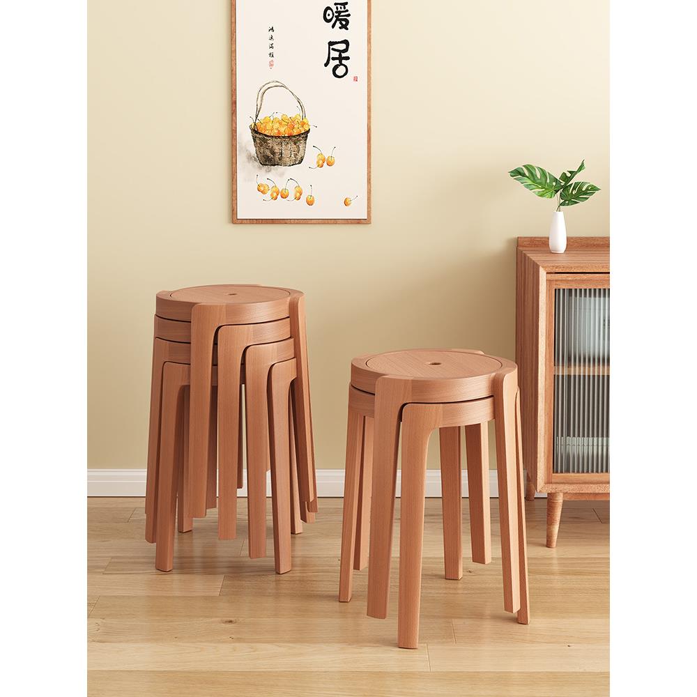 实木凳子家用轻奢可叠放小矮凳客厅茶几餐桌餐椅高板凳创意圆凳子