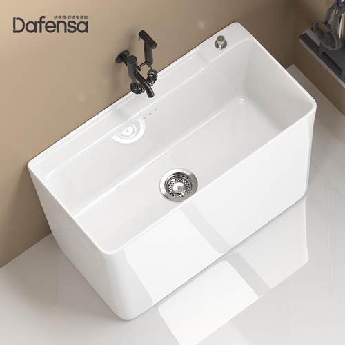 8V阳台拖把池大号长方形陶瓷拖布池小号卫生间家用洗地拖盆墩布水