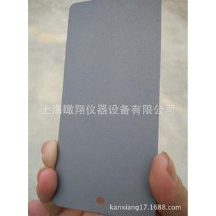 测试级钢板喷漆测试钢板涂料检测底板涂料底板钢板磷化钢板