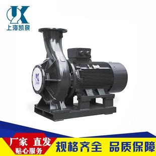 上海凯泉泵业上海凯泉水泵第6代KQL/KQW系列单级单吸离心泵