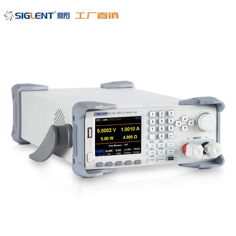 Siglent/鼎阳 SDL1020X/30X 电子负载 可编程直流电子负载