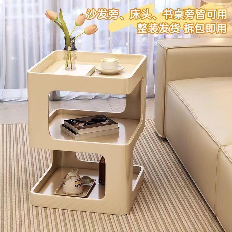 小型床头柜简约现代家用卧室床头置物架子带灯铁艺创意可移动边几