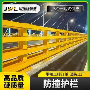 桥梁防撞护栏现货供应Q235公路防撞护栏天桥道路防护栏杆